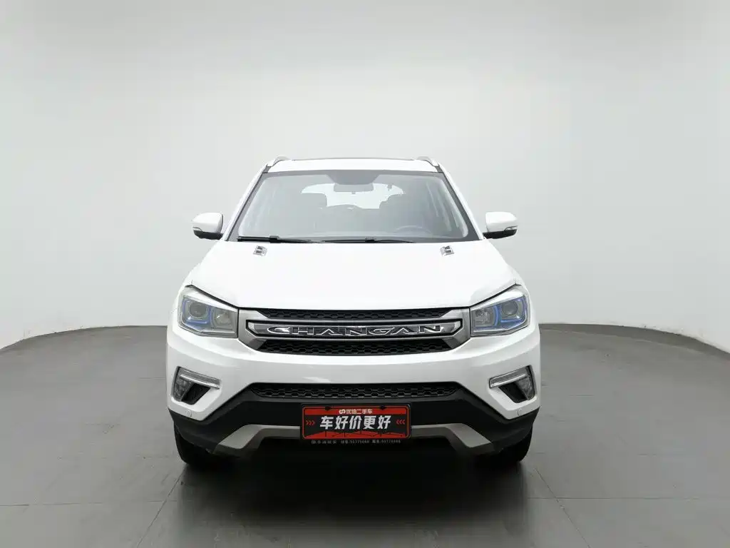 Фото 3 - Changan CS75