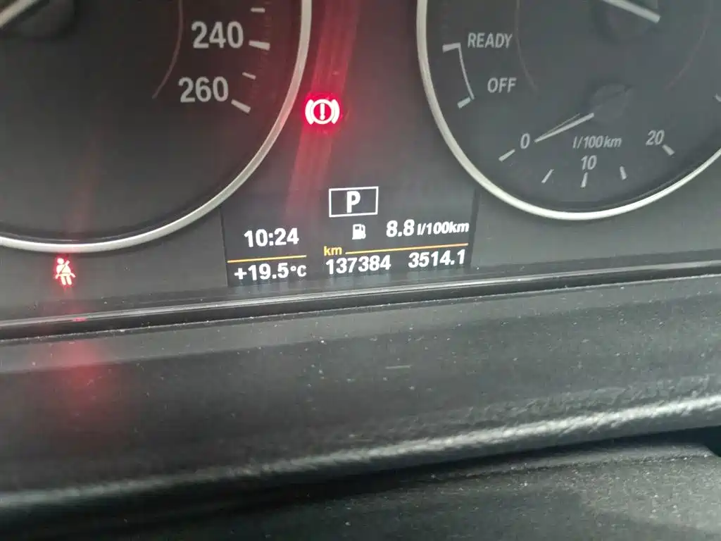 BMW 3 Series 2017 320i M Sport фото 5