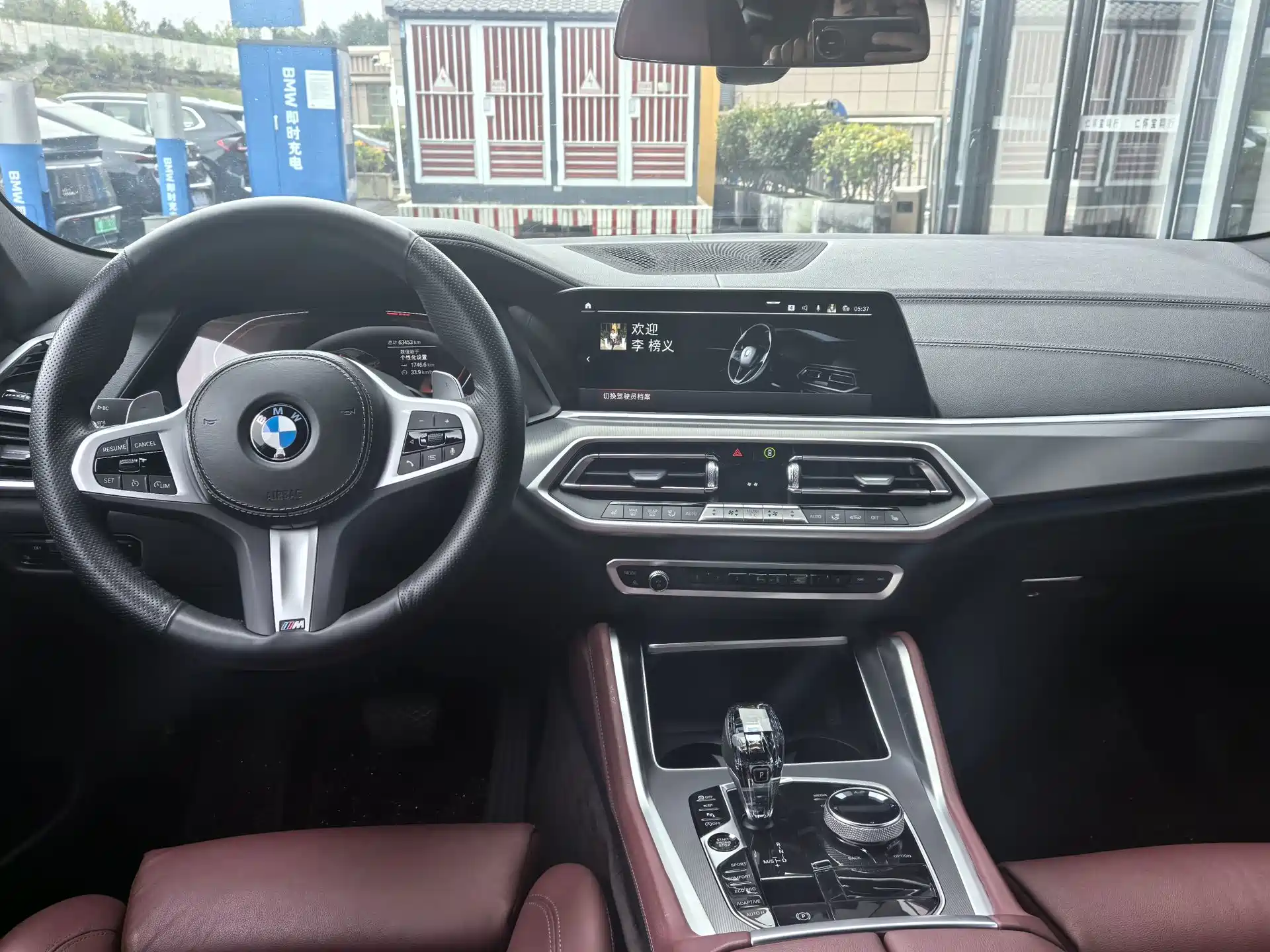 Фото 6 - BMW X6
