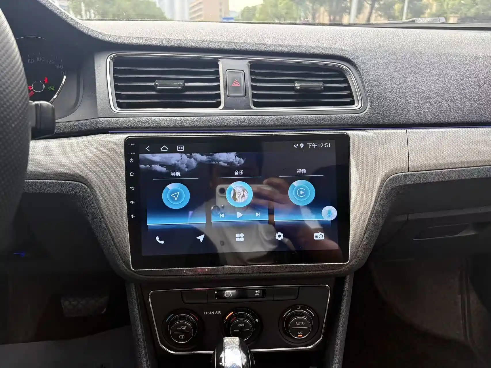 Photo 16 - Volkswagen Lavida