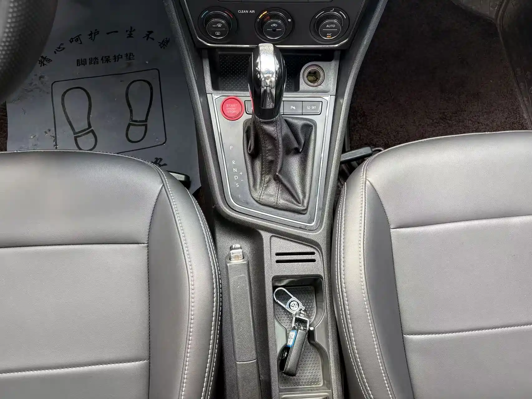 Photo 15 - Volkswagen Lavida
