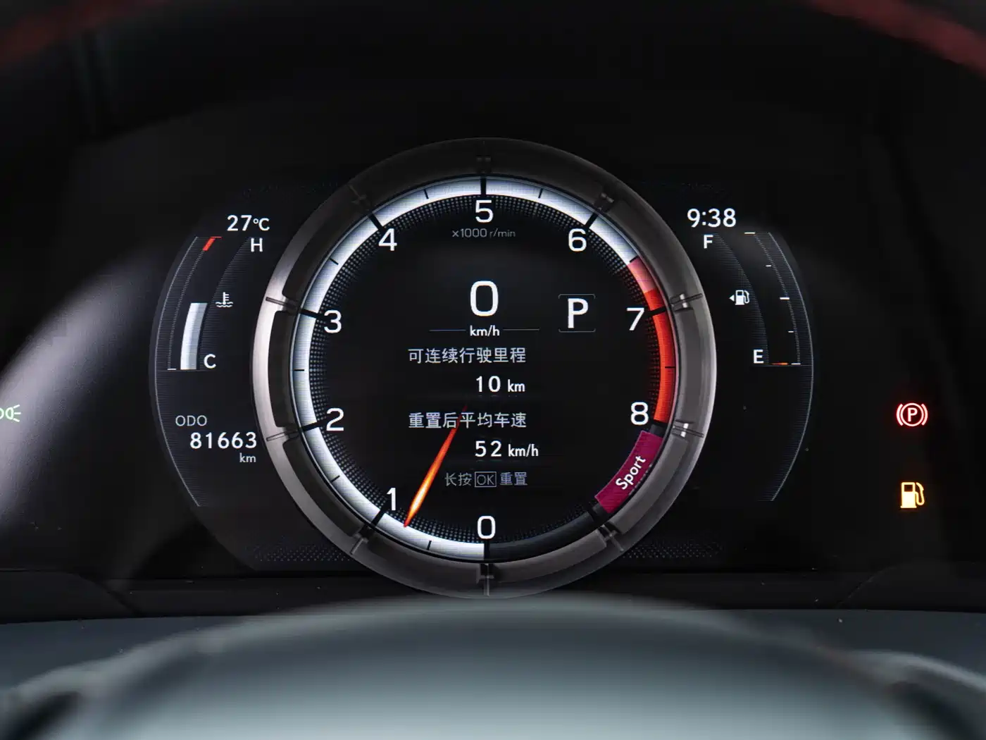 Lexus ES 2020 Model 260 F SPORT фото 22