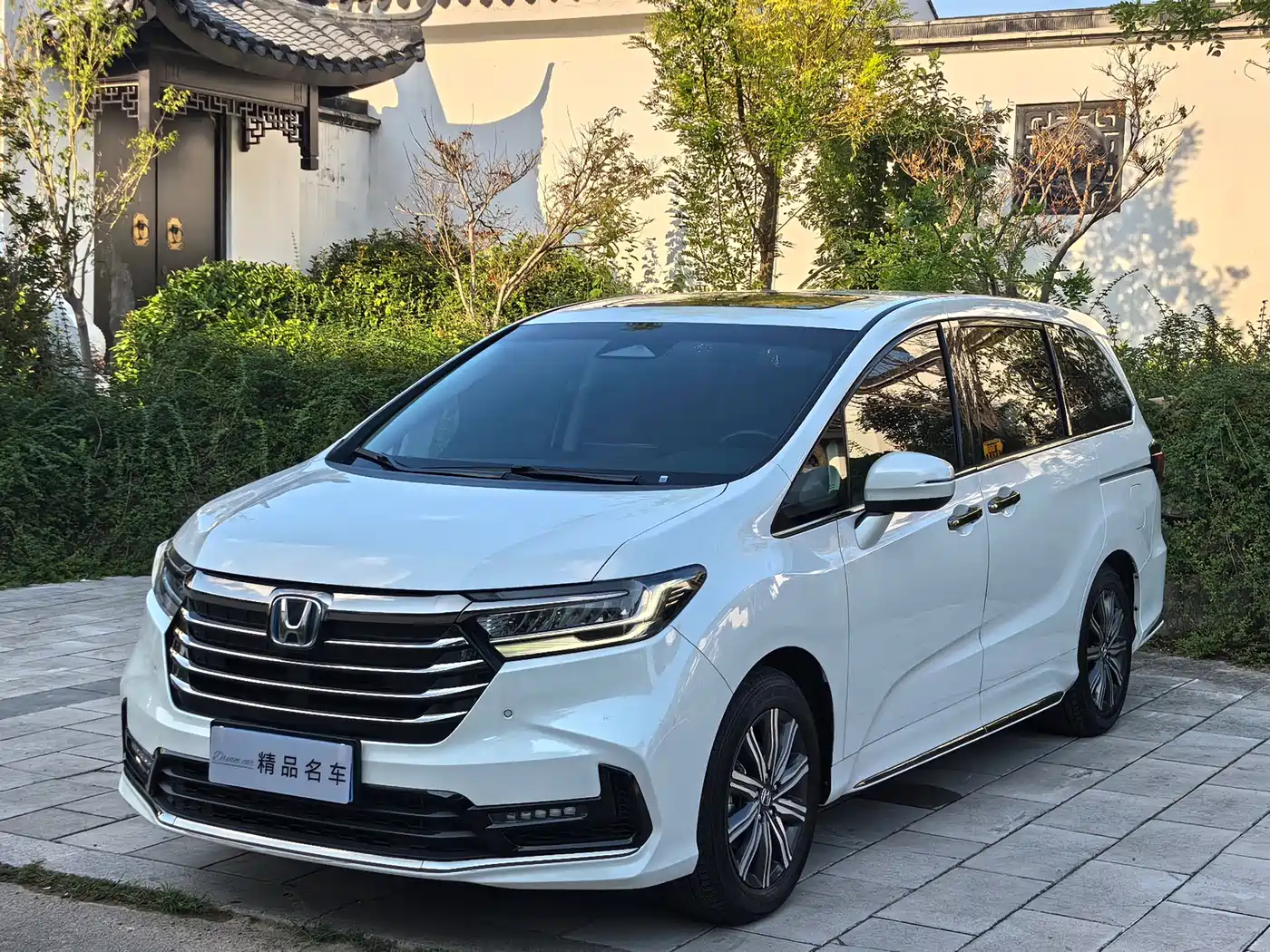 2026 Honda Odyssey