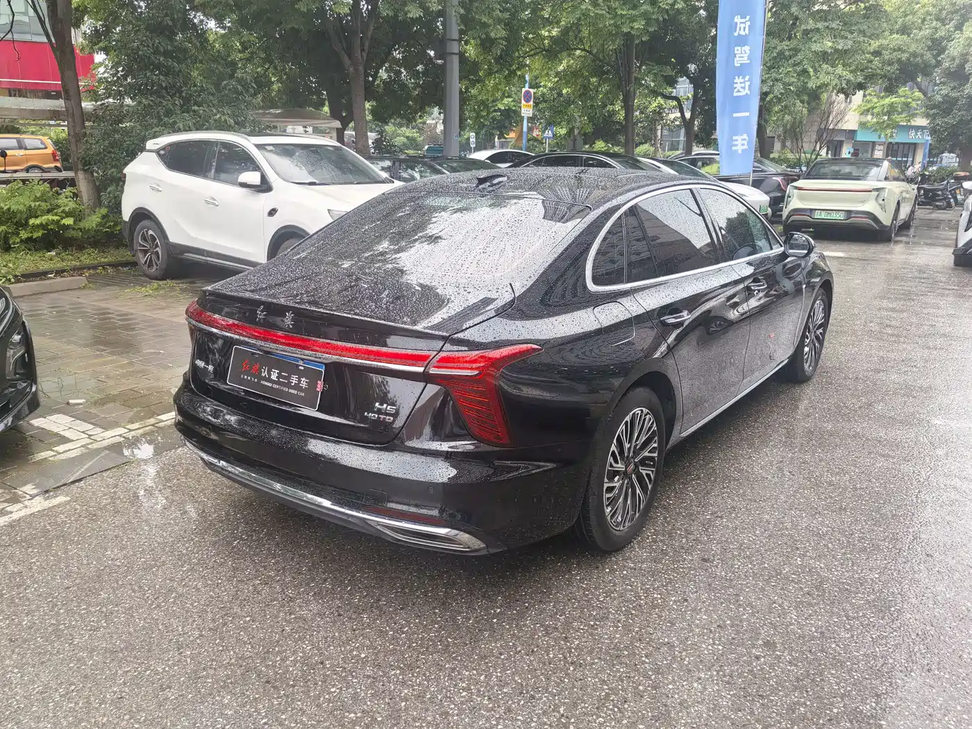 Hongqi H5 2024 2.0T Automatic Smart Connect Flag Smooth Edition фото 6