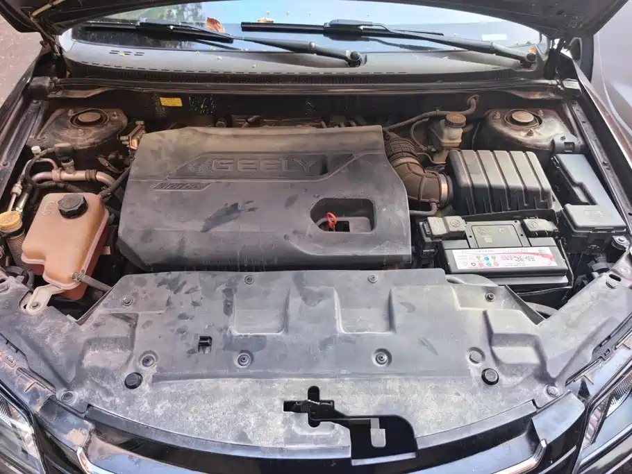 Geely Emgrand 2014 2014 Sedan 1.3T Manual Elite