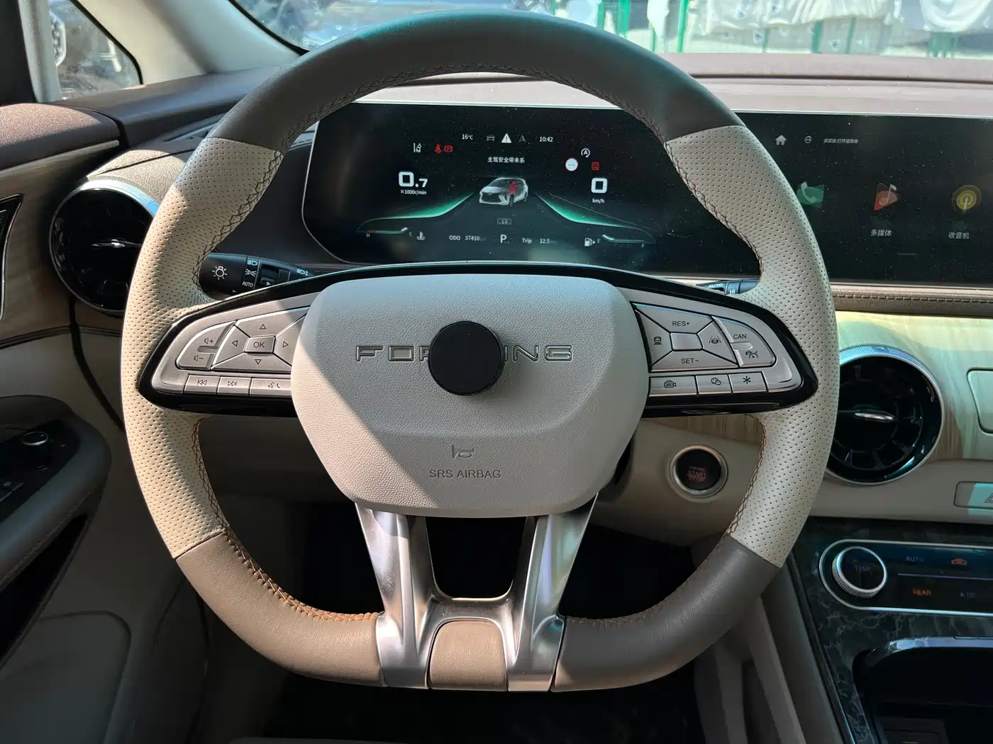 DONGFENG POPULAR YACHTS