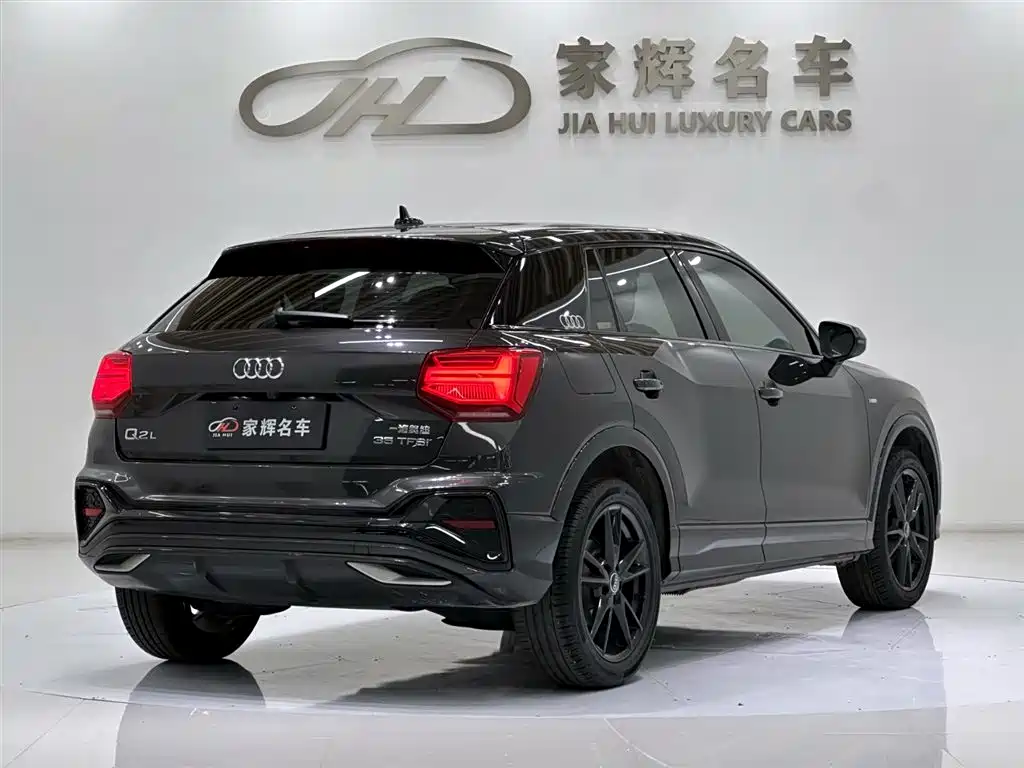 Audi Q2L 2022 35 TFSI Progressive Dynamic фото 7