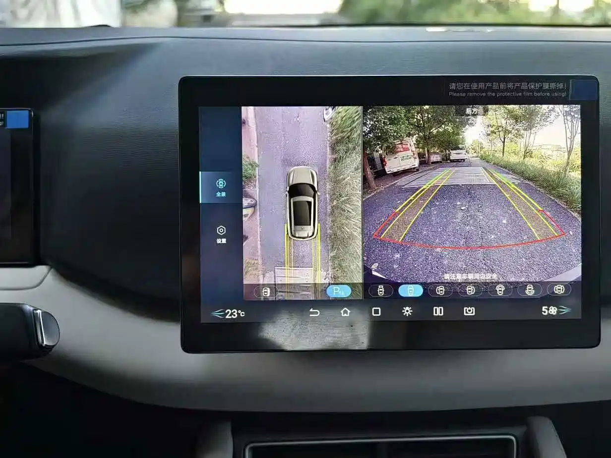 BYD Yuan UP 2026 2025 Model 301KM Navigator