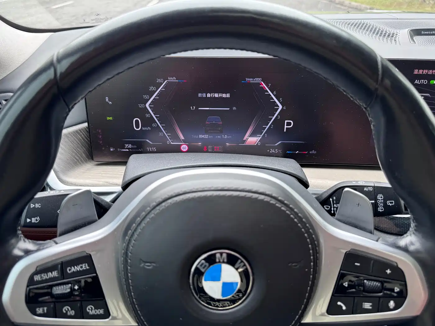 BMW X7 2023 xDrive40i Executive M Sport Package фото 34