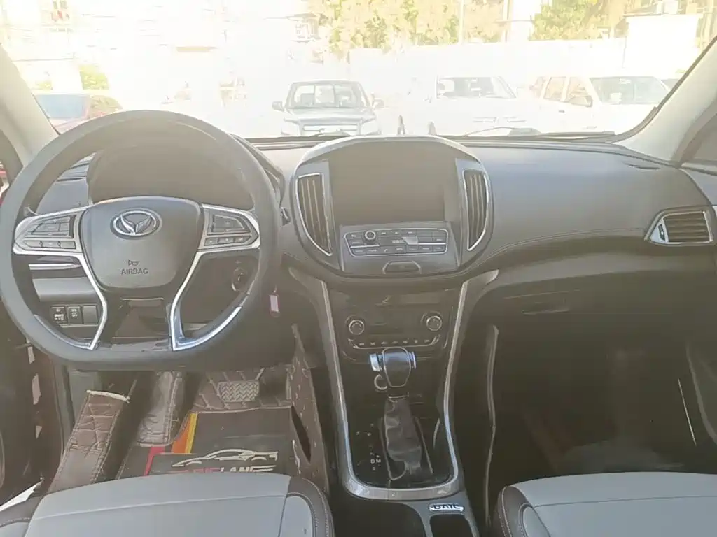 BAIC Huansu S5 2017 2017 1.3T CVT Luxury