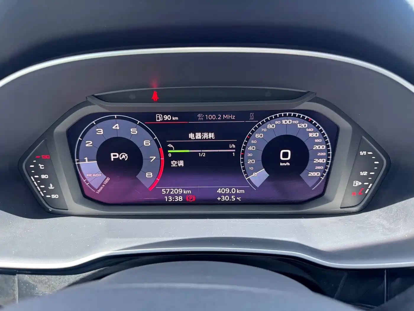 Audi Q3 2021 35 TFSI Progressive Sport фото 18