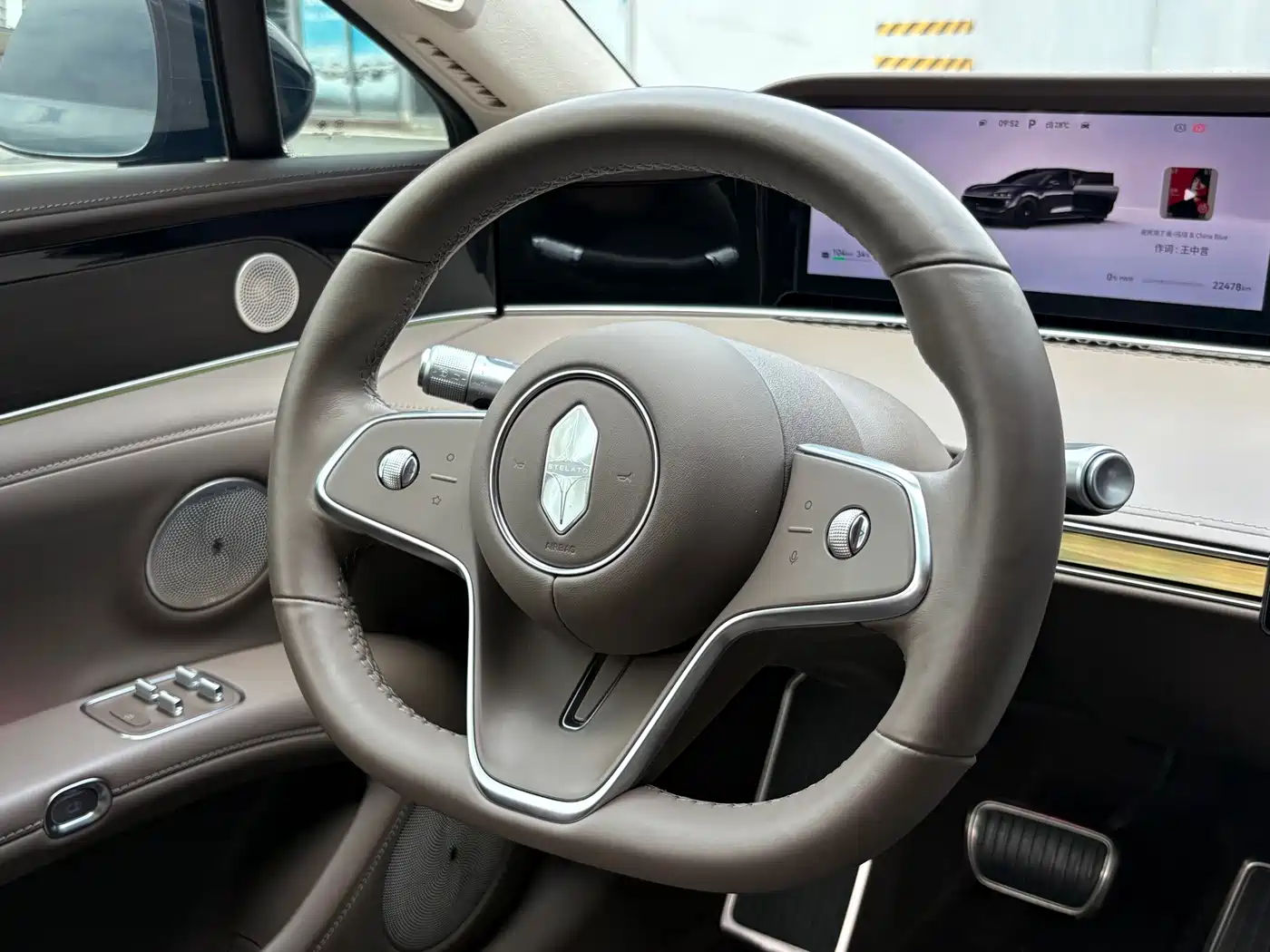 Xiangjie Enjoy World S9T 2026 2025 Model Extended Range Version 53.4kWh