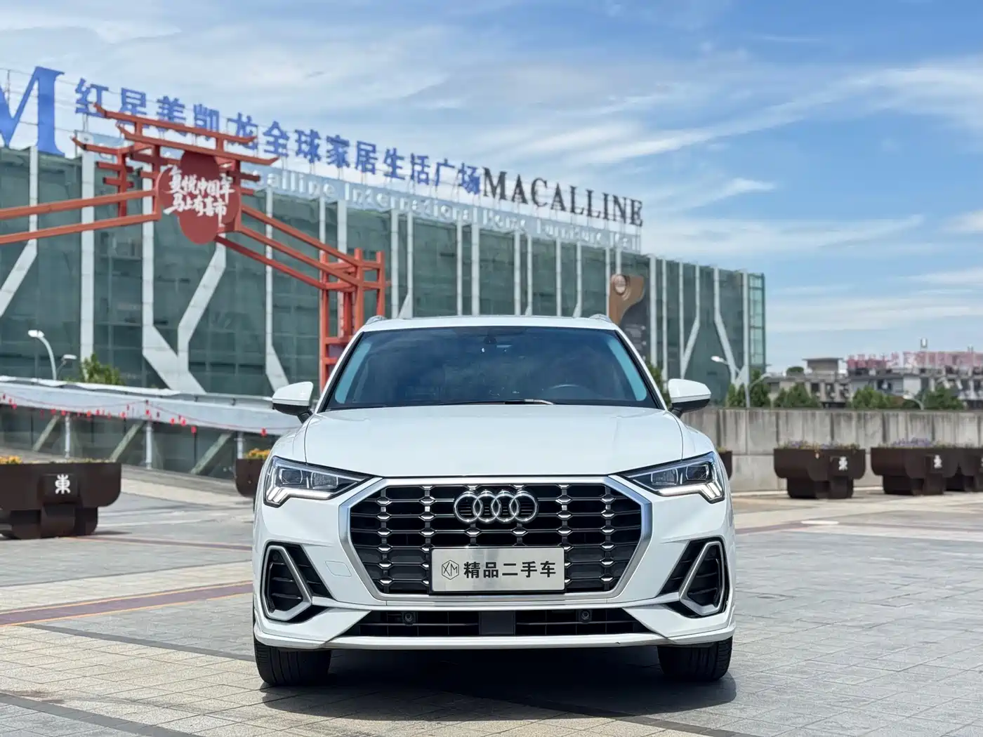 Audi Q3 2021 35 TFSI Progressive Sport фото 2