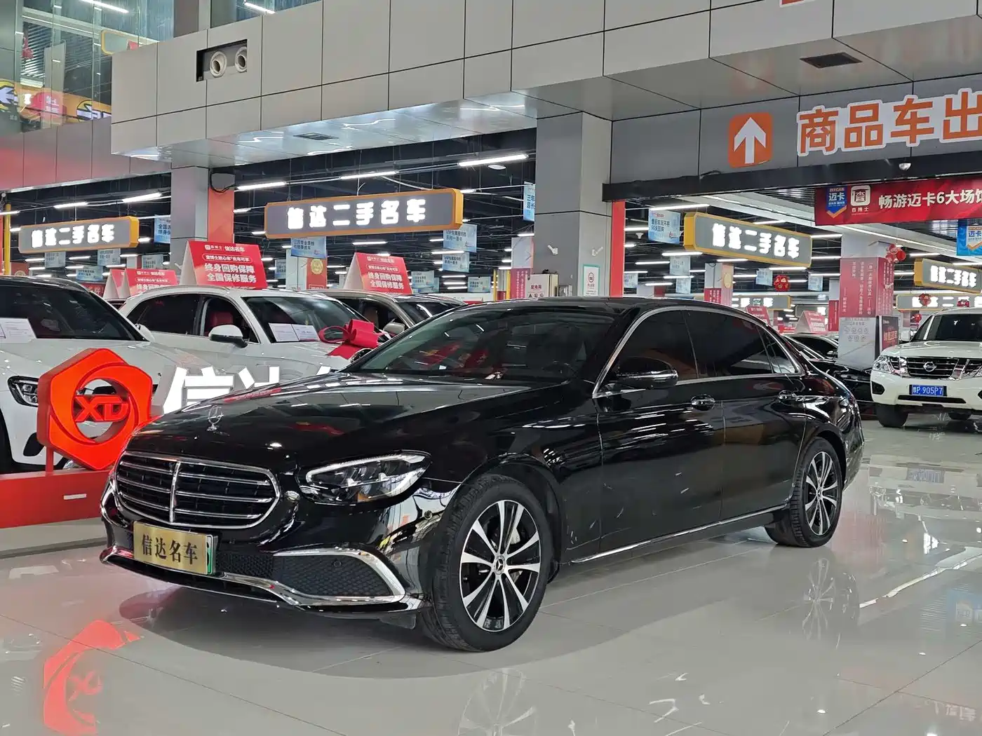 Mercedes-Benz E-Class New Energy 2022 Facelift III E 350 e L Plug-in Hybrid Sedan