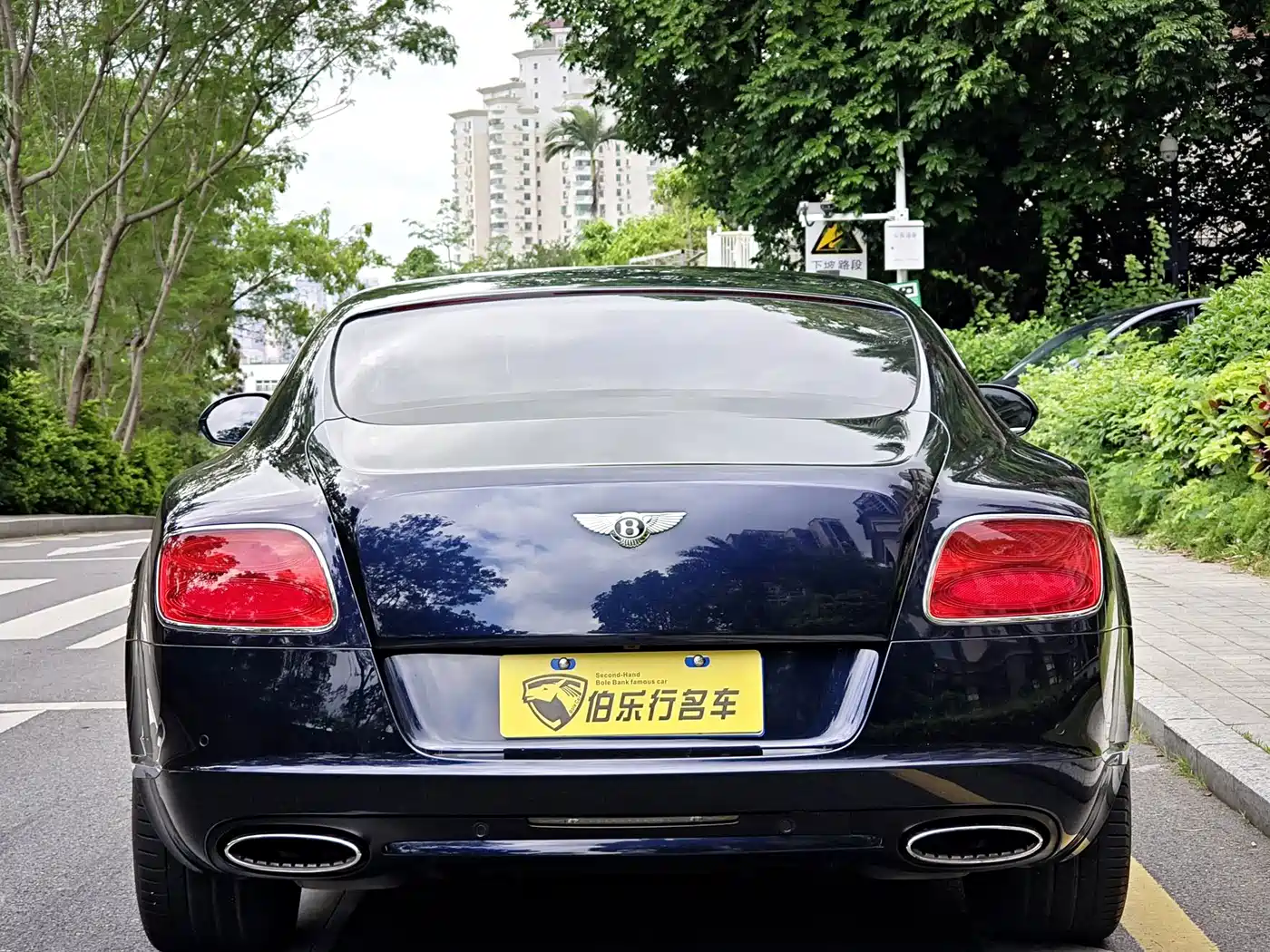 Photo 28 - Bentley Continental