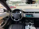 Photo 6 - Land Rover Range Rover Evoque