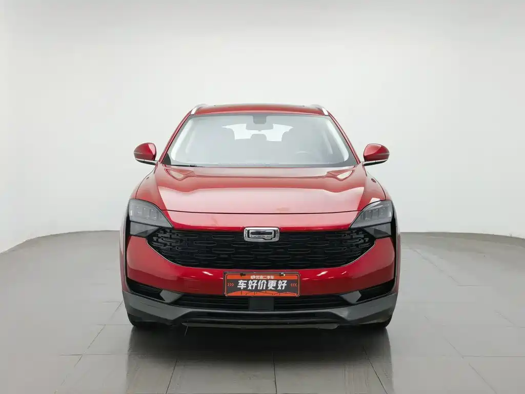 Photo 3 - Qoros 7