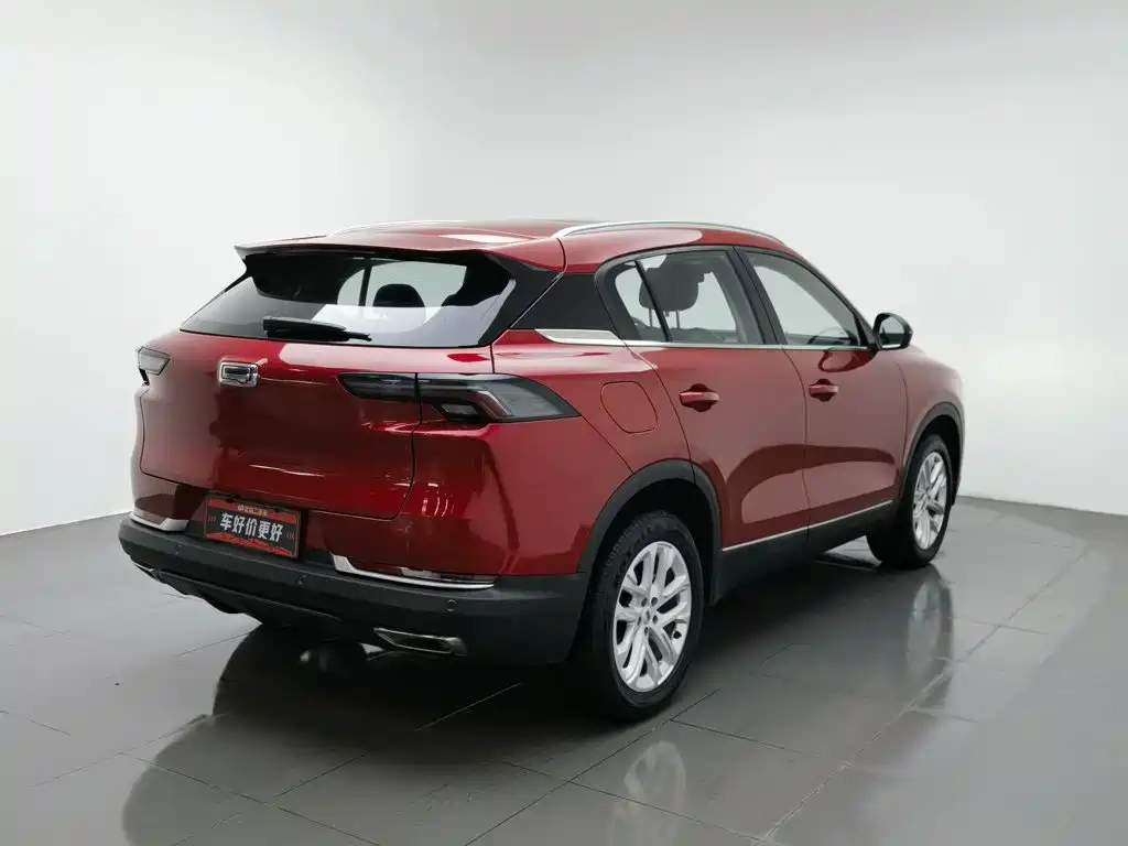 Photo 2 - Qoros 7