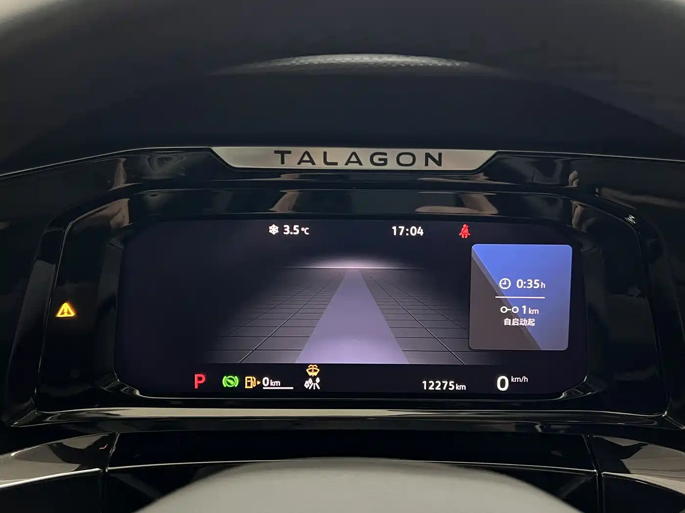 Volkswagen Talagon 2022 380TSI 4WD Luxury Premium Pro Edition 6-seater фото 10