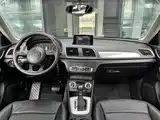 Photo 6 - Audi Q3