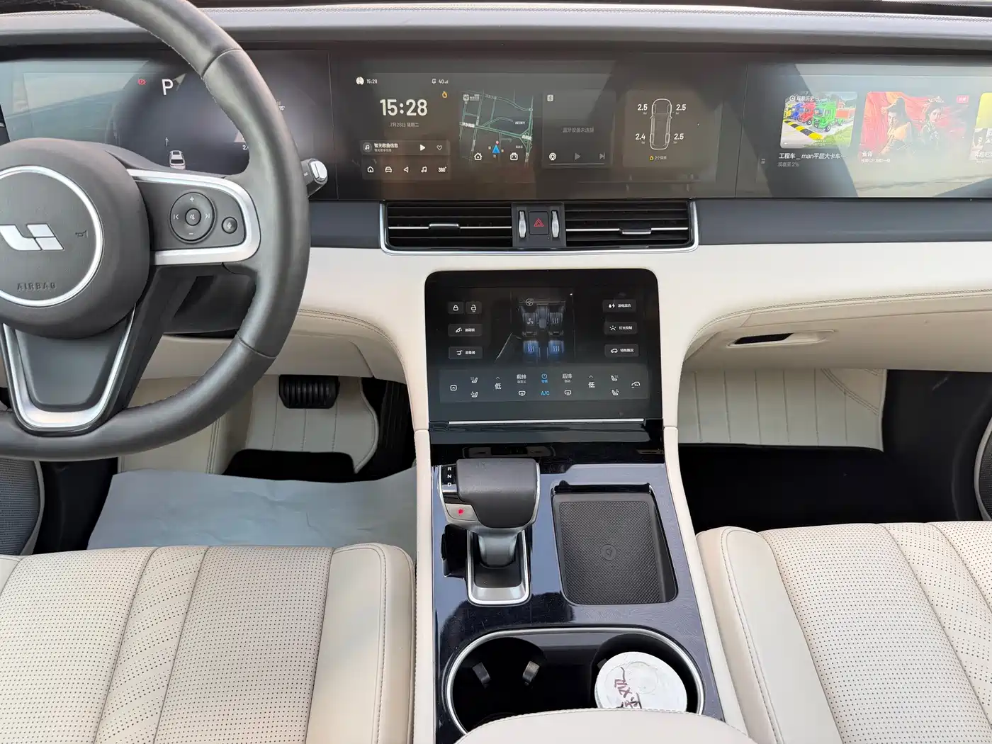 Li Auto Li ONE 2020 2020 Extended Range 6-seater