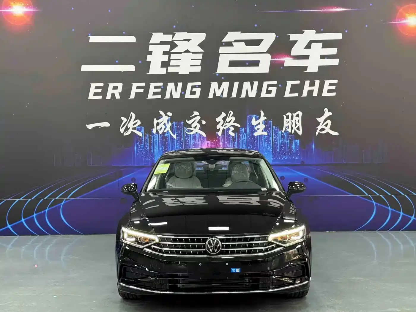 Volkswagen Magotan 2026 2026 Model 30 Million Special Selection 380TSI DSG Luxury