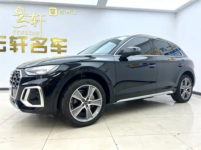 Audi Q5L 2022 Facelift 45T Luxury Dynamic