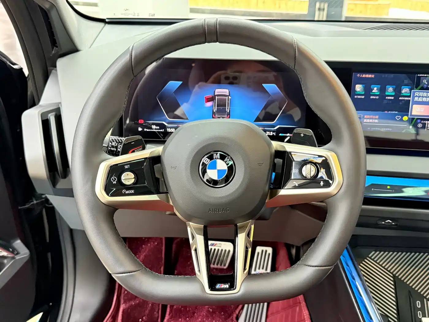 BMW X3 2025 xDrive30L Leading M Sport Package фото 37