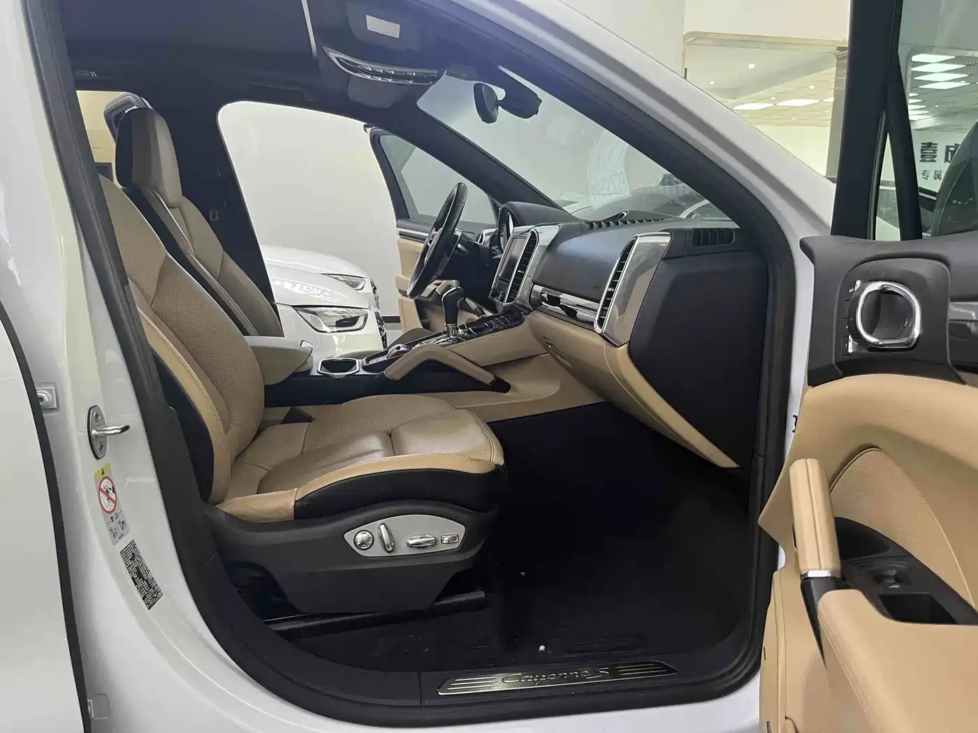 Porsche Cayenne New Energy 2018 2016 Cayenne S E-Hybrid 3.0T