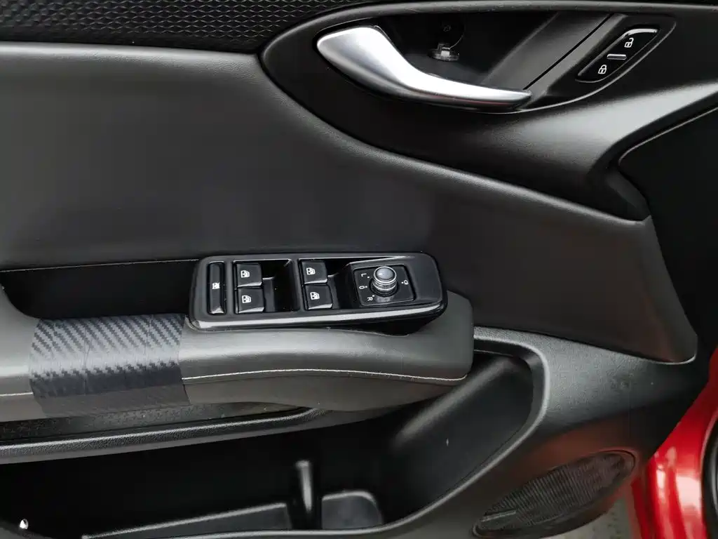 Photo 9 - Qoros 7