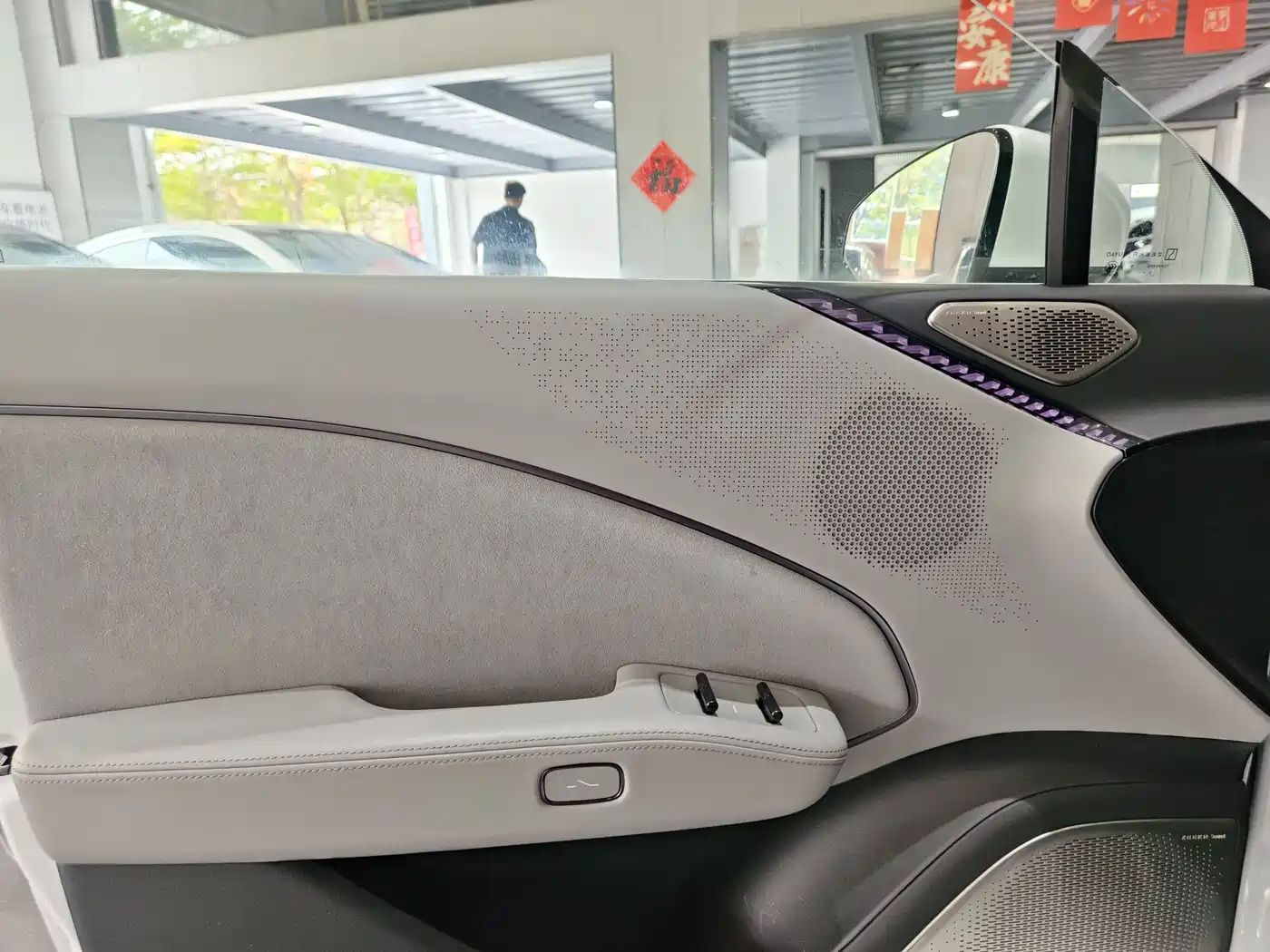 ZEEKR EXTREME KRYPTON 007