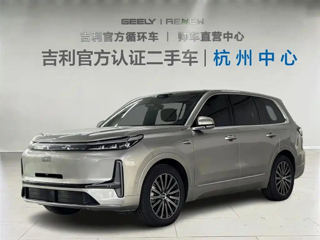 Geely Galaxy Galaxy M9 2025 Model 230km 2WD Explorer+ Edition