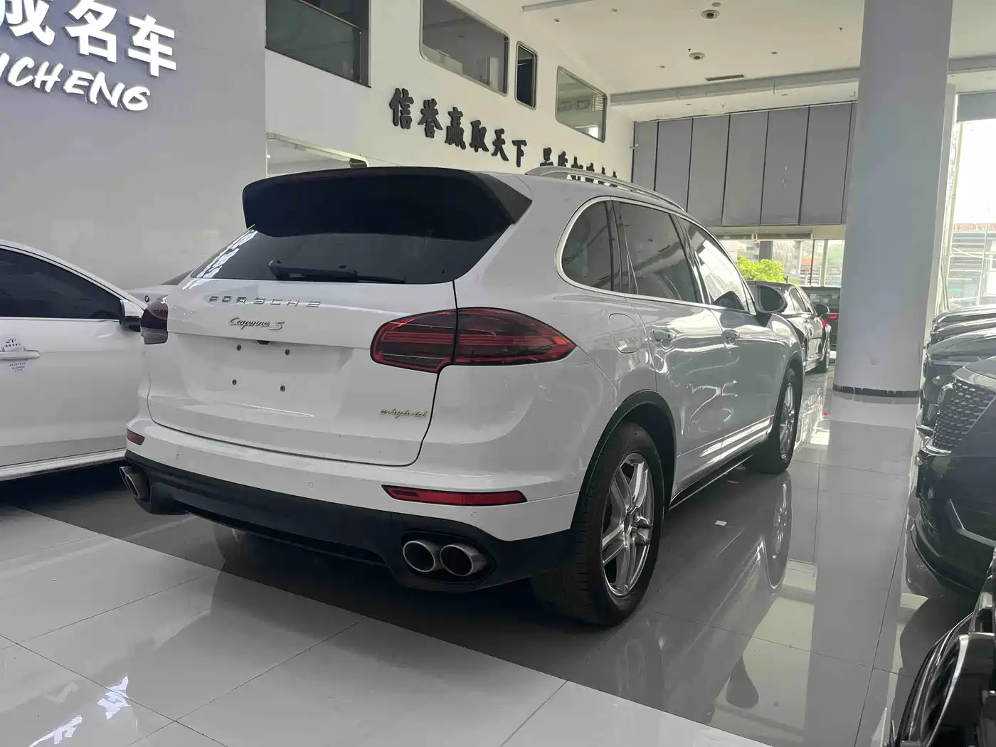Porsche Cayenne New Energy 2018 2016 Cayenne S E-Hybrid 3.0T