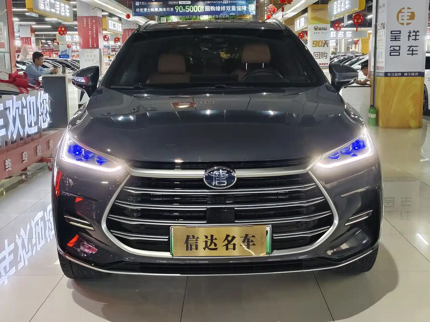 BYD Tang New Energy 2023 Model DM-i Champion Edition 112KM Honor фото 2