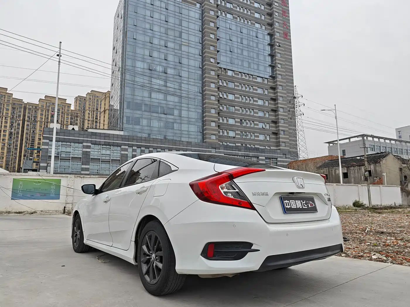 HONDA CIVIC