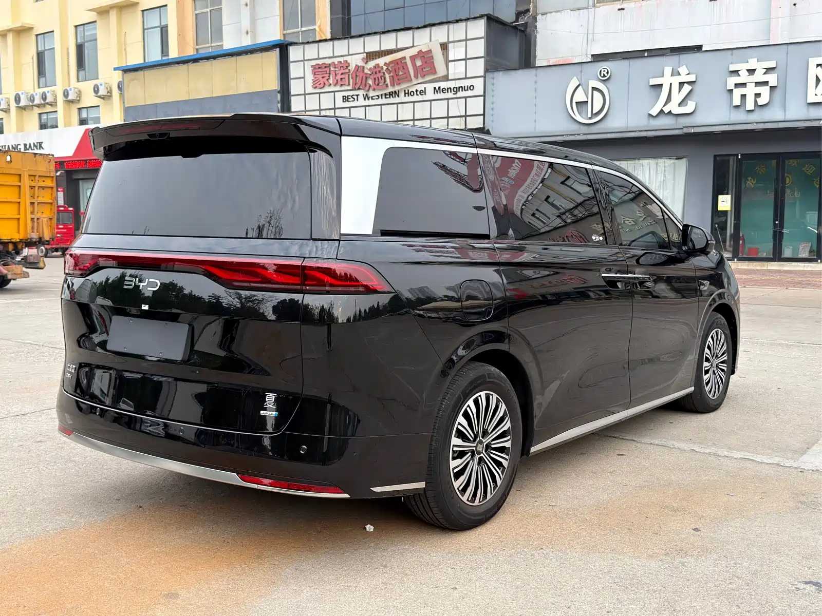 Photo 5 - BYD Xia