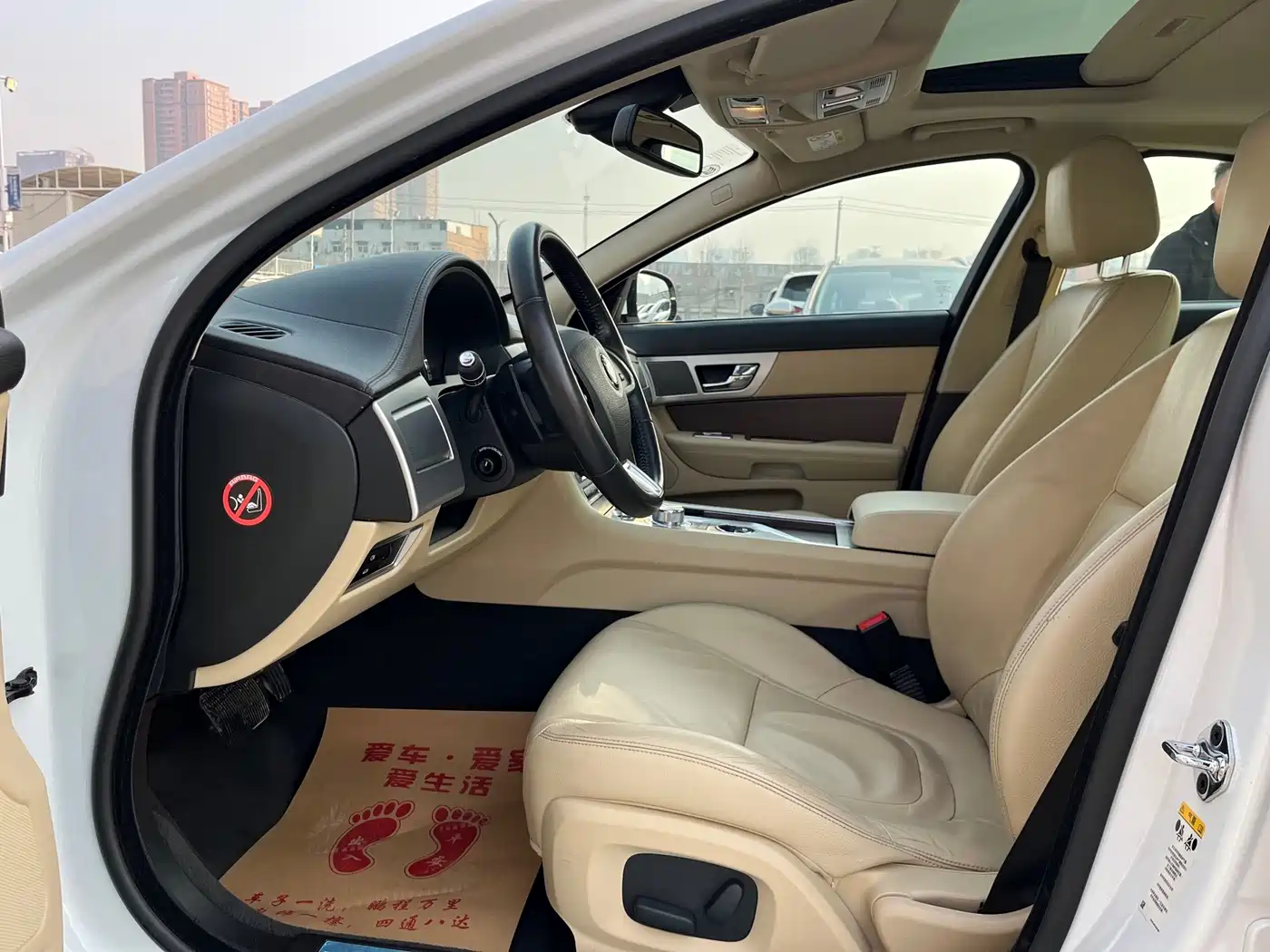 Jaguar XF 2014 2014 XF 2.0T Elegance Edition