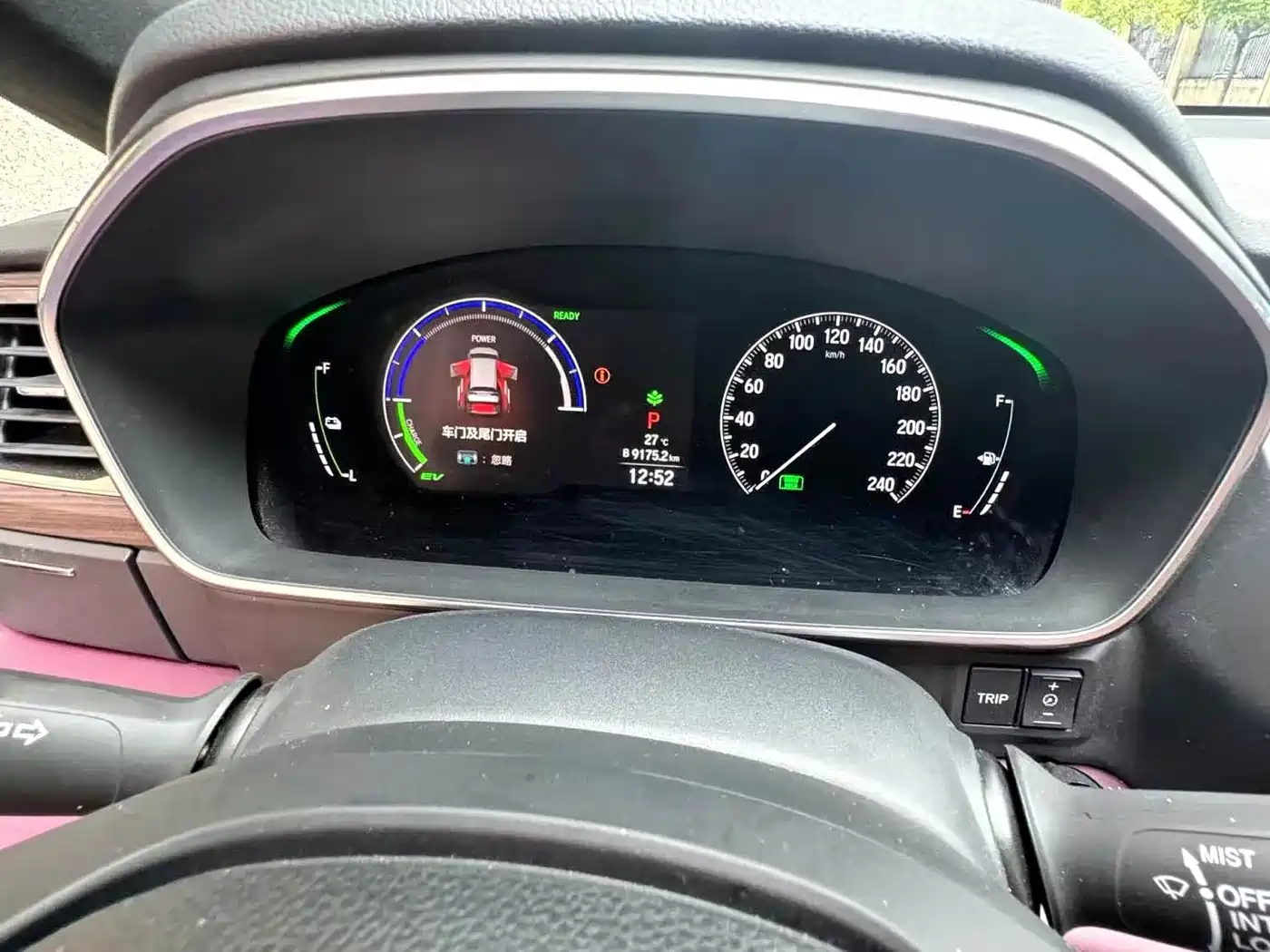 2026 Honda Odyssey