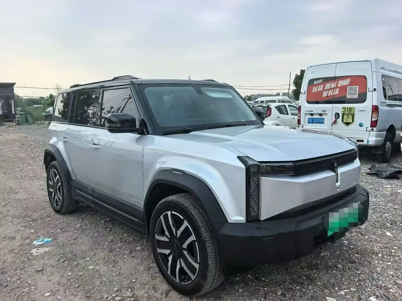 2025 iCAR 03