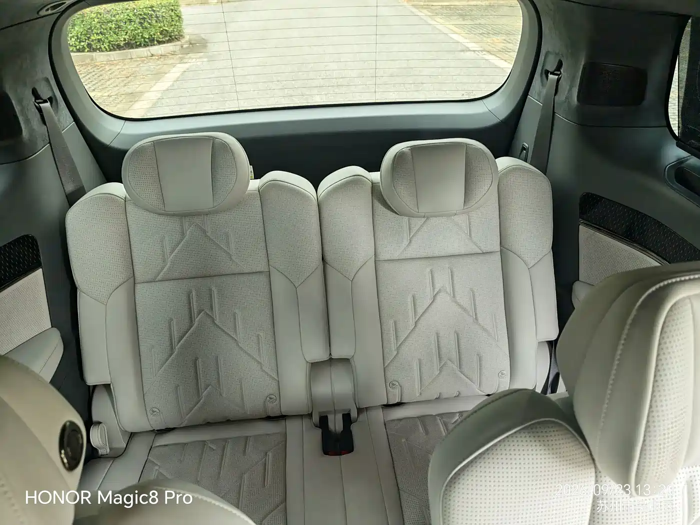ZEEKR 009 2025 2024 6-seat Executive AWD 108kWh