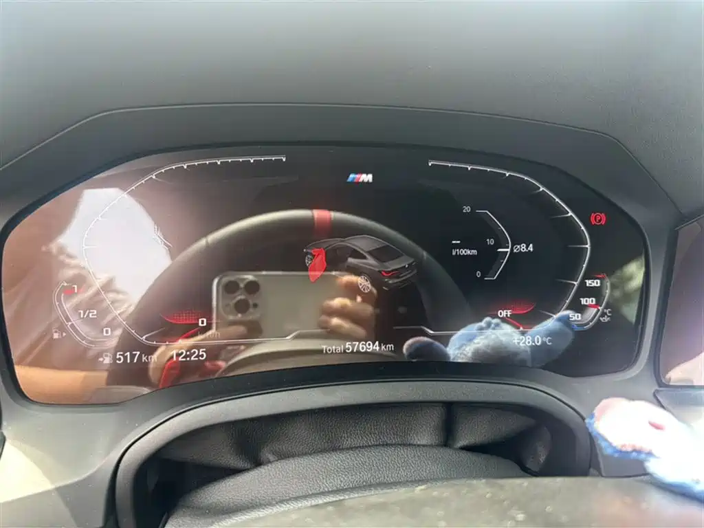 BMW 4 Series 2022 Second Facelift 430i M Sport Shadow Edition фото 8