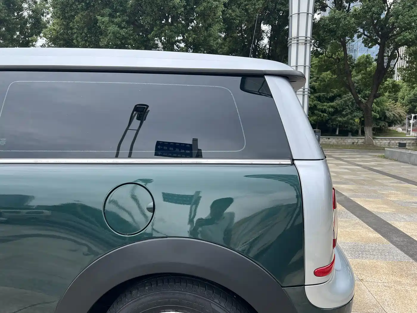 MINI CLUBMAN 2010 2010 1.6L COOPER Cheer