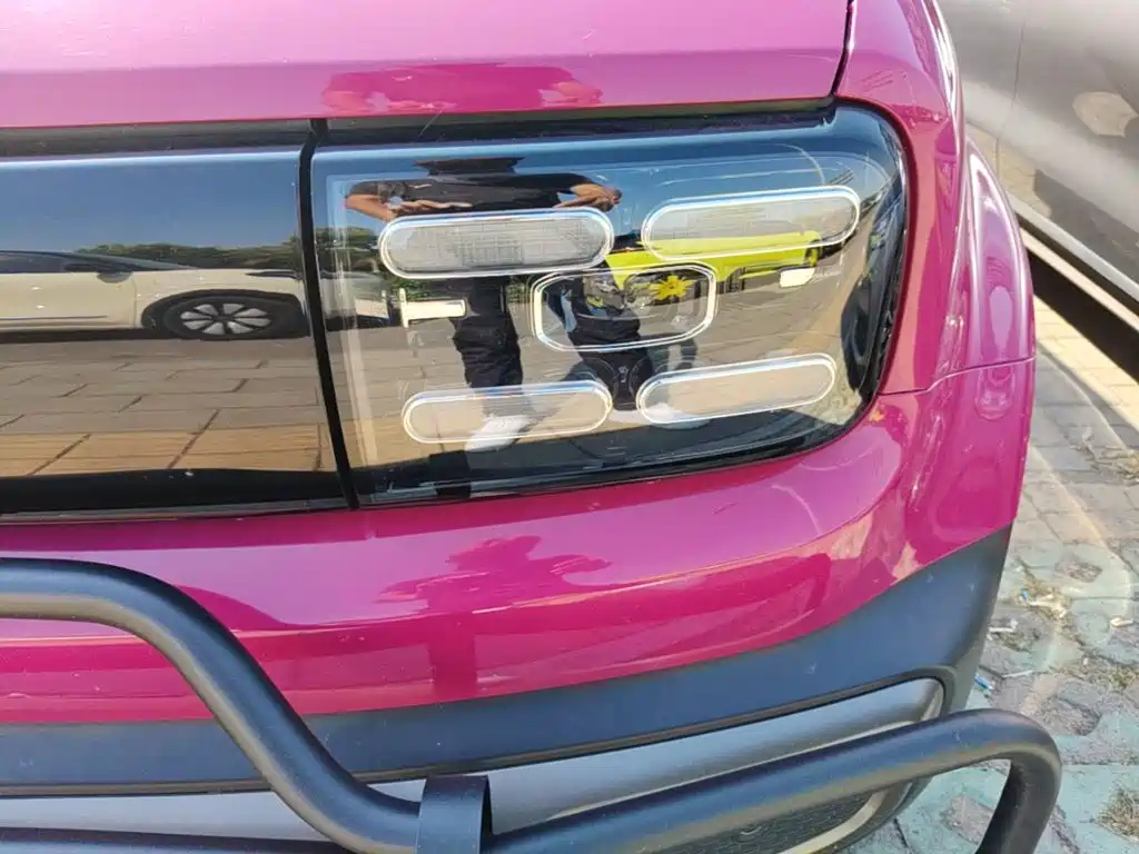 Baojun Yueye Plus 2025 2026 301km Flagship
