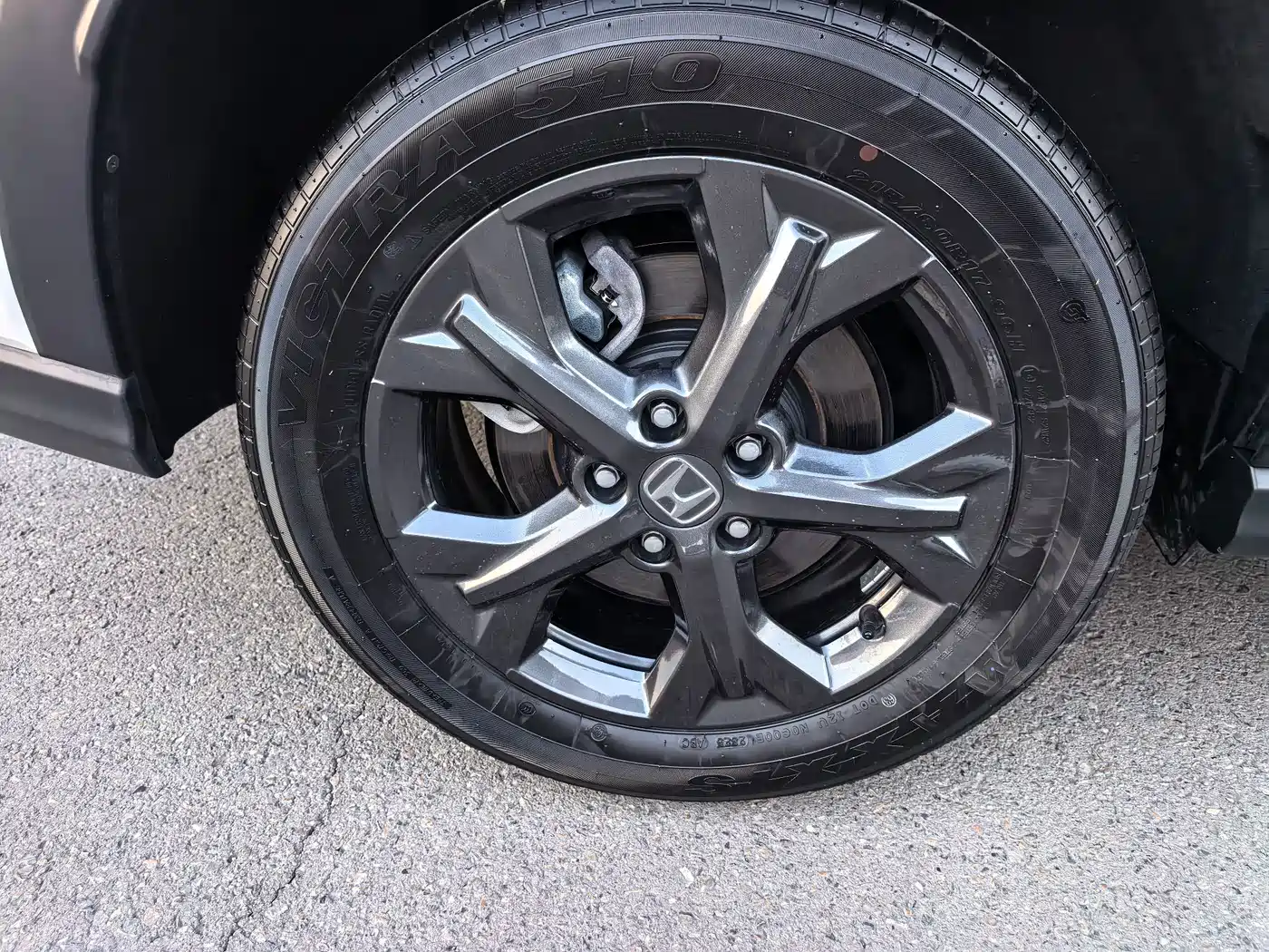 Honda HR-V 2026