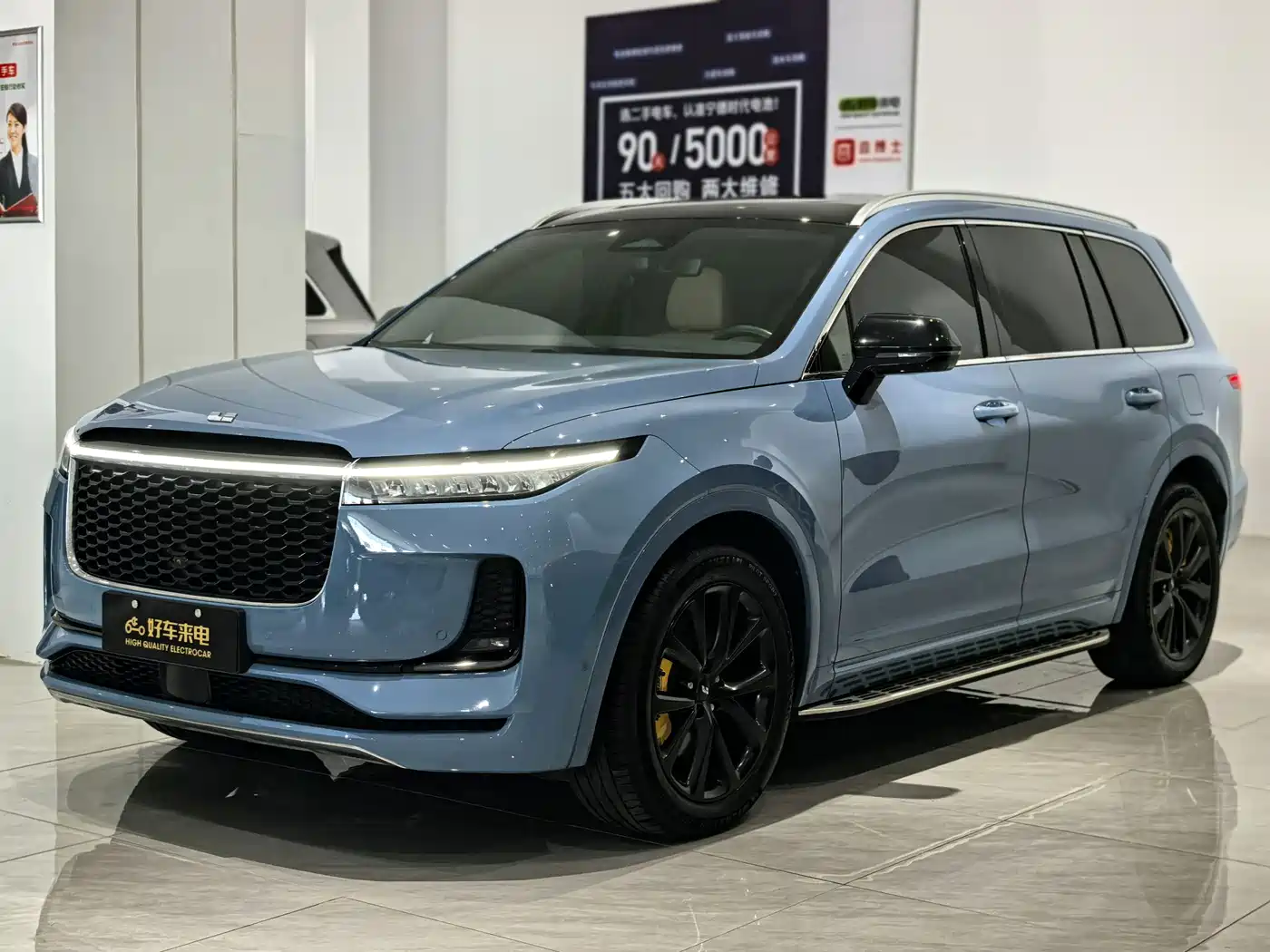 Li Auto Li ONE 2021
