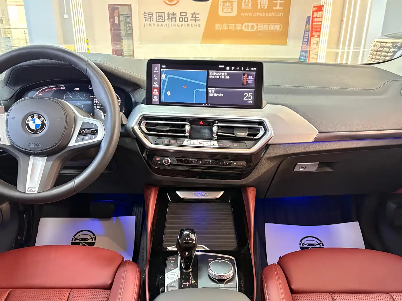 BMW X4 2022 xDrive 30i M Sport Package фото 13