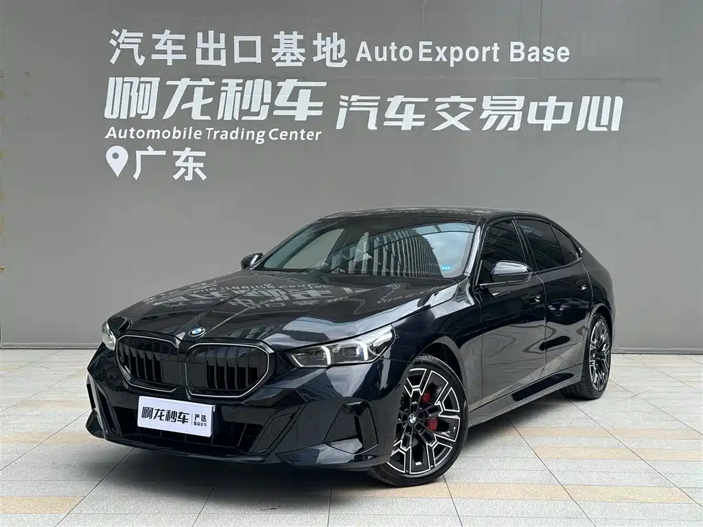 Similar car