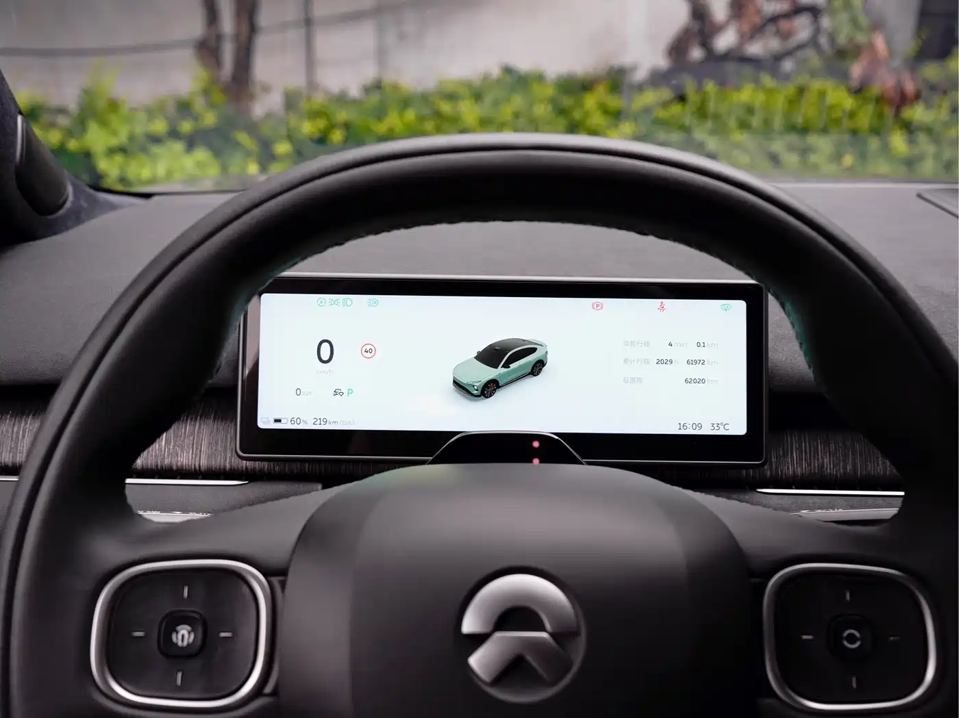 NIO EC7 2024 2024 75kWh