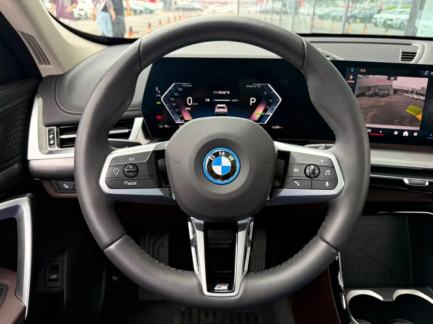 BMW iX1 2023 eDrive25L M Sport Package фото 6