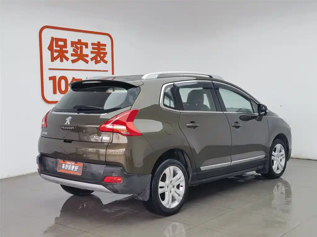 Peugeot 3008 2013 1.6THP Automatic Prestige Edition фото 2